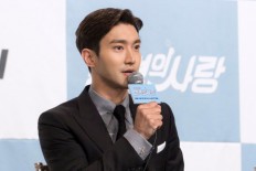 Choi Si-won shares words of encouragement in Indonesian amid COVID-19 outbreak