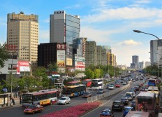 Zhongguancun unseats Silicon Valley to become world's top tech hub
