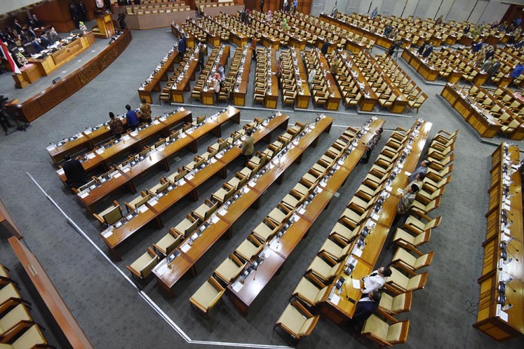 An almost empty plenary room of the House of Representatives is seen in this undated photo.