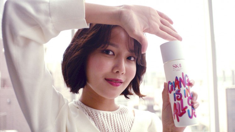 SK-II goes bold with launch of facial treatment essence - Quick ...