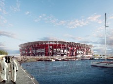 Qatar unveils World Cup's first 'reusable' stadium