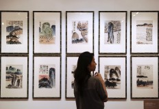 Chinese ink-brush artwork sells for record $144m