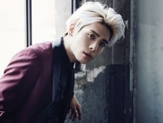 The full text of Jonghyun's death note