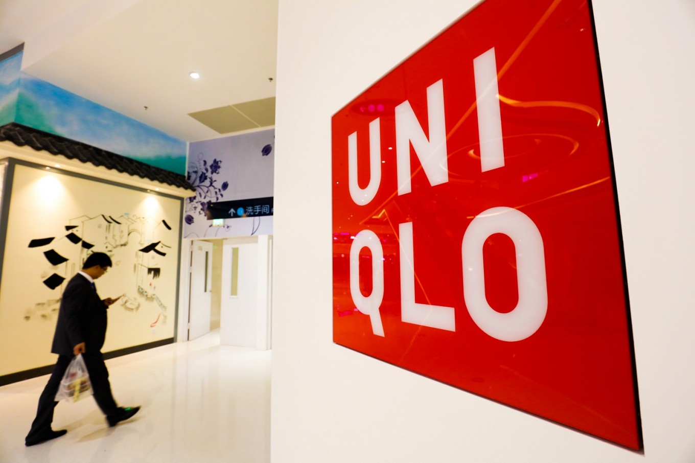 Uniqlo Indonesia to open new stores in West Java, Kalimantan