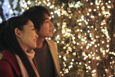 Japanese single men protest against romantic Christmas Eve  