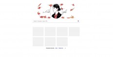 Virginia Woolf featured in Google Doodle