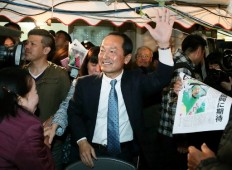 Boon to Japan's bid to relocate US base on Okinawa