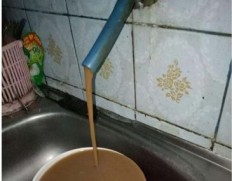 Floods taint Depok&nbsp;tap water&nbsp;