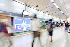 Asia&rsquo;s most overworked country succeeds in reducing work hours