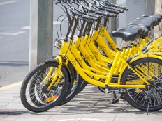 China's bike-share app Ofo raises $850 mn to expand overseas