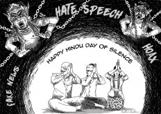 Insight: Nyepi, listening to nature's sound of silence