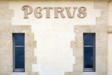 Facade of Chateau Petrus in Bordeaux region. Petrus is one of the most expensive red wines n the world