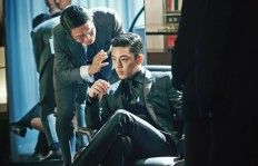 Yoo Ah-in teams up with Steven Yeun for new film ‘Burning’