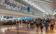 Global airport capacity crisis amid passenger boom: IATA