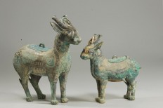 Looted Chinese vessel sold at UK auction for $581,000