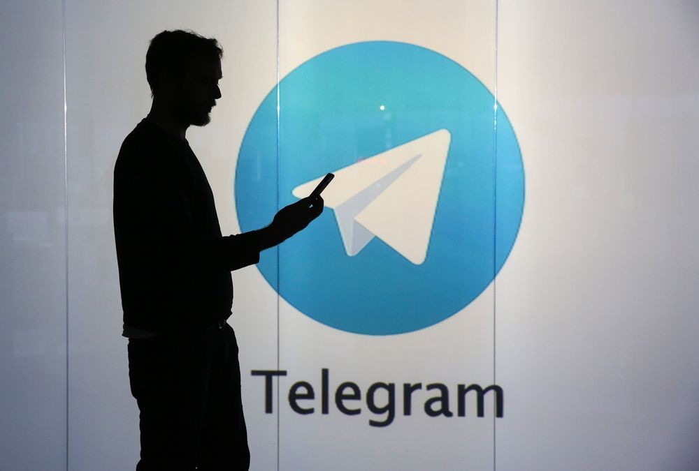 who owns telegram chat app