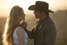 'Westworld' fans in Asia, the maze is now meant for you