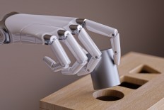 Changing face of banking industry