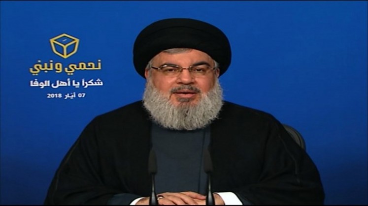 An image grab taken from al-Manar TV on May 7, 2018, shows the leader the Lebanon's Shiite Hezbollah movement Hassan Nasrallah giving a televised speech at an unknown location. Lebanon's Iran-backed Hezbollah claimed victory after elections it said legitimised its military branch, leaving Saudi-backed Prime Minister Saad Hariri as the main loser.