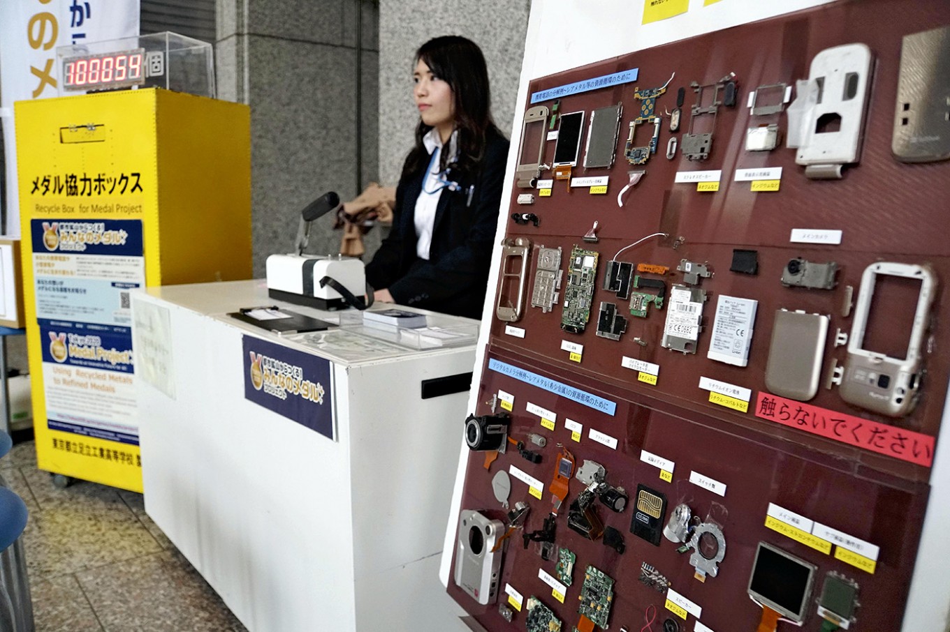 Recycling efforts for Olympic medals far from finish line