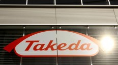 Takeda-led COVID-19 plasma treatment unlikely to meet July goal of trial start