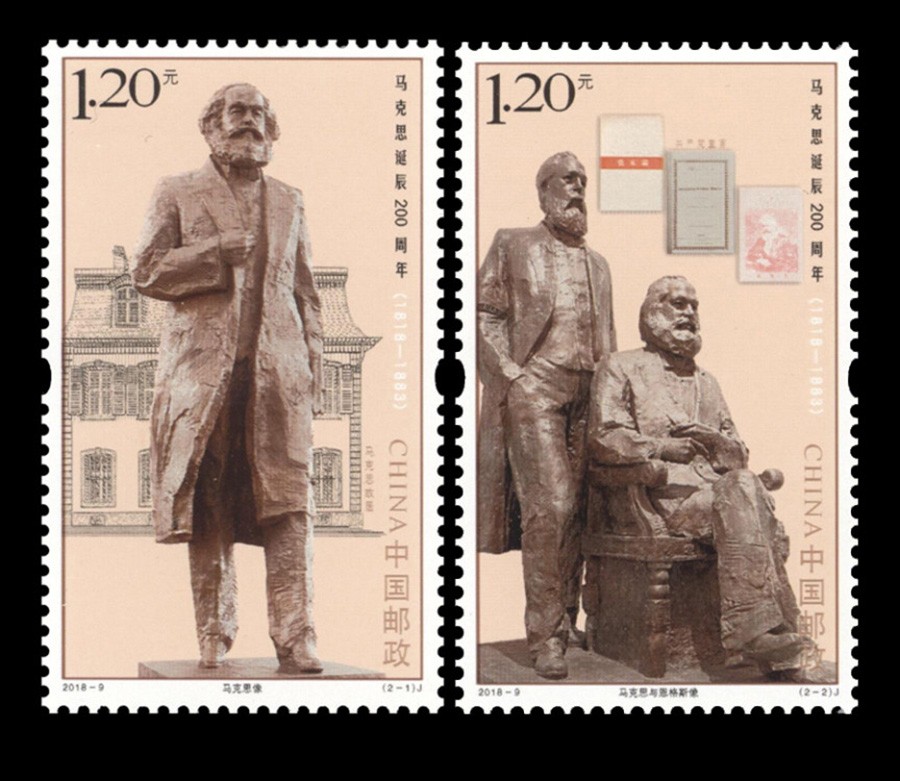 China issues stamps to honor Karl Marx - Art & Culture - The Jakarta Post