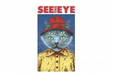 Album review: 'See the Eye' by See the Eye