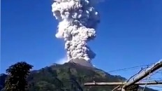 Merapi eruption: Surakarta airport normal, Yogyakarta closed for 28 minutes