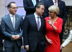 China to Australia: Remove 'colored glasses' to get ties back on track