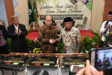 China supports sanitation in West Java