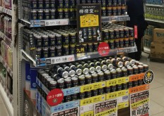 Cheers! Coca-Cola launches first boozy drink in Japan