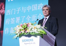 Siemens inks deals to deepen involvement in China's Belt and Road initiative