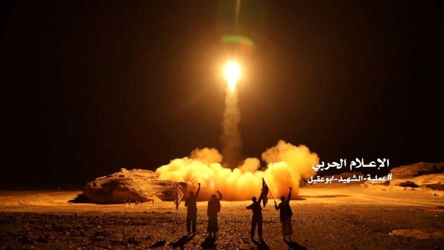 Saudi-led coalition launches attack on Yemen's Hodeidah