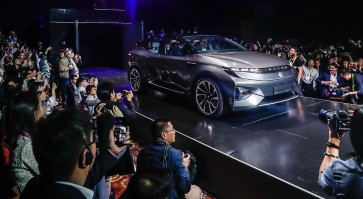 Chinese electric carmaker Byton raises $500m to take on Tesla