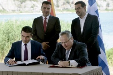 Greece, Macedonia sign historic deal to end name row