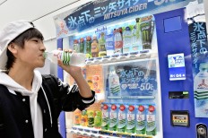 Vending machine biz in Japan gets makeover