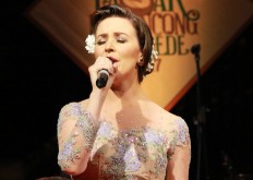 US 'keroncong' group to perform in Surakarta