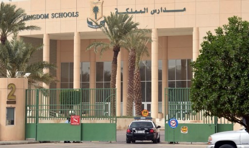 Four killed in Saudi Arabia checkpoint shootout: ministry