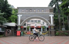 Flights canceled as Taiwan battens down for powerful typhoon