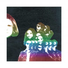Album Review: 'Freedom Goblin' by Ty Segall