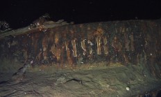 "Treasure ship" claim raises eyebrows in South Korea