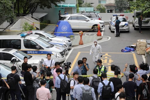 S. Korea MP embroiled in bribery scandal commits suicide - World - The ...