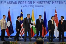 ASEAN Foreign Ministers Meeting kicks off amid rising protectionism