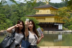 Kyoto aiming to disperse crowds amid fears of 'overtourism'