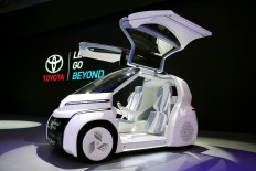 20 carmakers to take part in 2019 GIIAS expo  