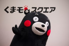 Japan's iconic black bear Kumamon to become YouTuber