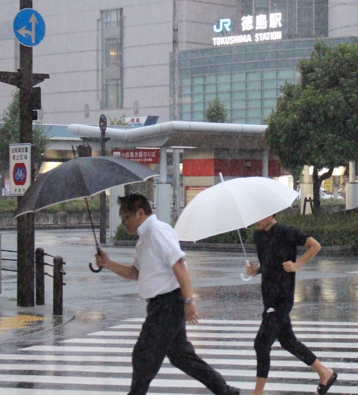 Image result for Transportation Disrupted As Typhoon Batters Japan