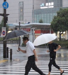 Transport disruption as typhoon batters Japan