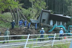 Landslides after powerful 6.6 magnitude quake hits Japan's Hokkaido