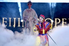 'I Beijing Opera' shows glimpse of Chinese classic